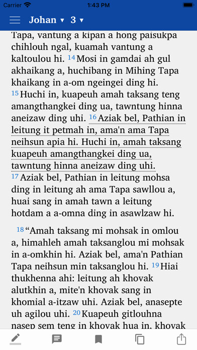 Emulate iPhone app Paite Laisiangthou using MyAndroid