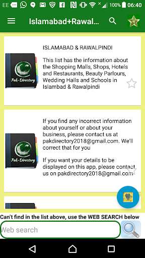 Run android online APK Pak Directory from MyAndroid or emulate Pak Directory using MyAndroid Run android online APK Pak Directory from MyAndroid or emulate Pak Directory using MyAndroid