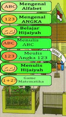 Emulate Android APK paket belajar anak pintar Emulate Android APK paket belajar anak pintar