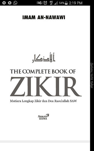 Run android online APK Paket Loyalti: Al Adzkar Kumpulan Dzikir from MyAndroid or emulate Paket Loyalti: Al Adzkar Kumpulan Dzikir using MyAndroid