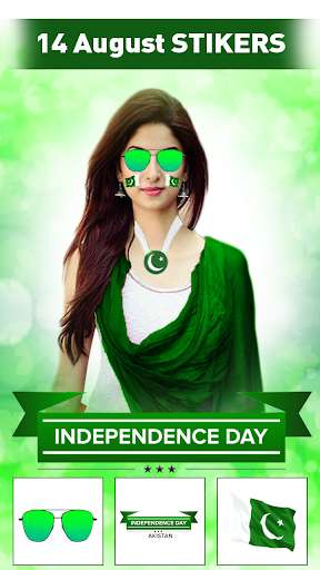 Run android online APK Pak Flag Face Photo Editor:14 Aug Independence Day from MyAndroid or emulate Pak Flag Face Photo Editor:14 Aug Independence Day using MyAndroid
