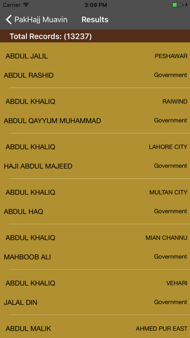 Emulate iPhone app PakHajj Muavin using MyAndroid Emulate iPhone app PakHajj Muavin using MyAndroid
