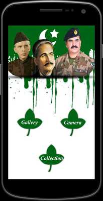 Emulate Android APK PakHero Photo Frames maker Emulate Android APK PakHero Photo Frames maker