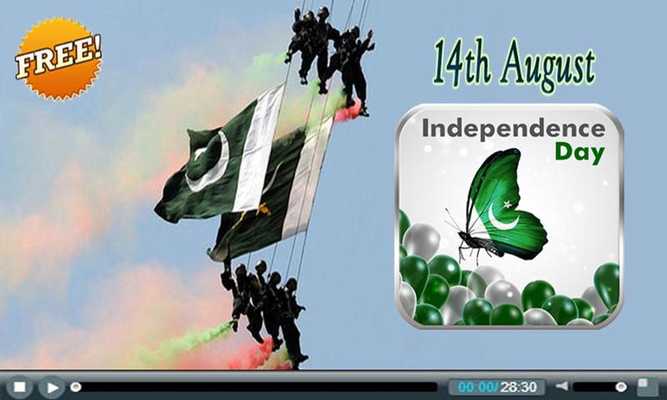 Emulate Android APK Pak Independence Day Songs New