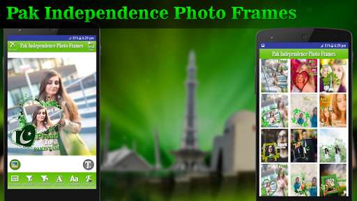 Emulate Android APK Pak Independence Photo Frames Emulate Android APK Pak Independence Photo Frames