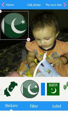 Emulate Android APK Pakistan 14 Aug Independence Day Photo Frame