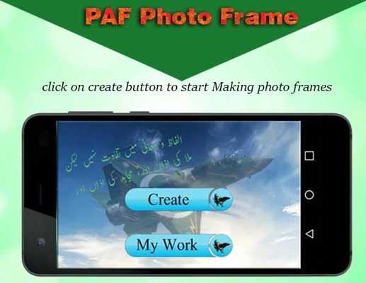 Emulate Android APK Pakistan Air Force DP Frame Editor HD : PAF Frames