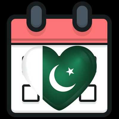 Emulate Android APK Pakistan Calendar 2019 Emulate Android APK Pakistan Calendar 2019