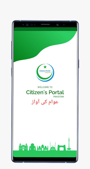 Run android online APK Pakistan Citizen Portal from MyAndroid or emulate Pakistan Citizen Portal using MyAndroid Run android online APK Pakistan Citizen Portal from MyAndroid or emulate Pakistan Citizen Portal using MyAndroid