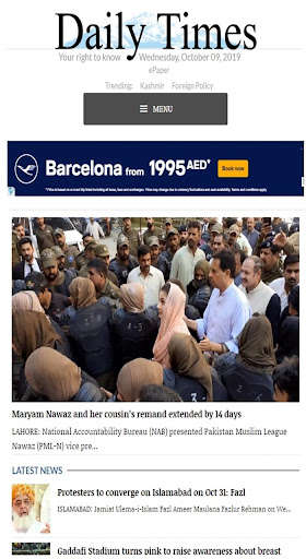 Run android online APK Pakistan Current Affairs from MyAndroid or emulate Pakistan Current Affairs using MyAndroid