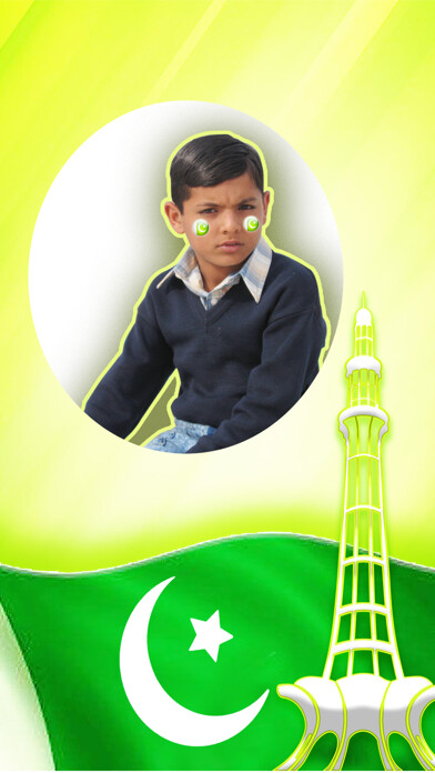 Emulate iPhone app Pakistan Flag Photo Frame using MyAndroid