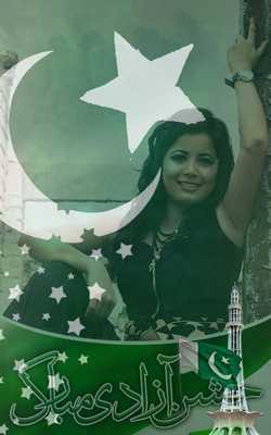 Emulate Android APK Pakistan Flag Photo Maker 2018 - 14 August