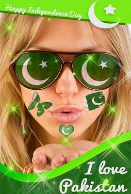 Emulate Android APK Pakistan Flag Sticker in Face Emulate Android APK Pakistan Flag Sticker in Face