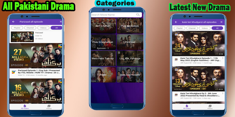 Run android online APK Pakistani Dramaz All from MyAndroid or emulate Pakistani Dramaz All using MyAndroid