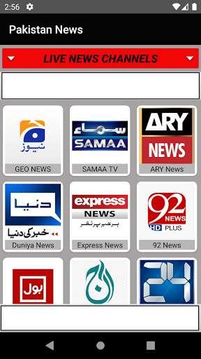 Run android online APK Pakistani Live News from MyAndroid or emulate Pakistani Live News using MyAndroid
