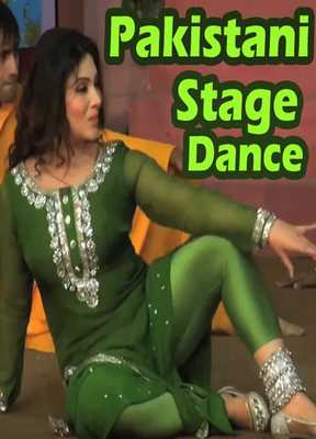Emulate Android APK Pakistani Mujra Dance Videos (New Stage Show 2018)