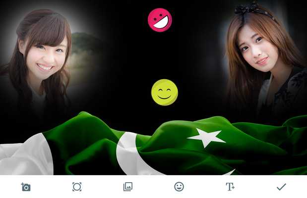 Emulate Android APK Pakistan Independence Day Photo Frames Emulate Android APK Pakistan Independence Day Photo Frames