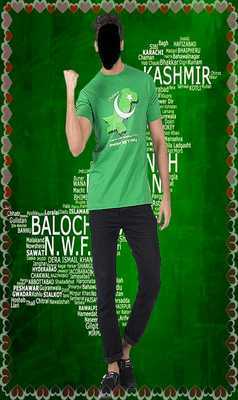 Emulate Android APK Pakistan Independence Day Suit Photo Editor Emulate Android APK Pakistan Independence Day Suit Photo Editor
