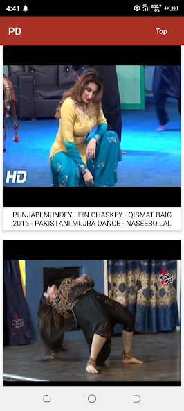 Run android online APK Pakistani Stage Dance from MyAndroid or emulate Pakistani Stage Dance using MyAndroid