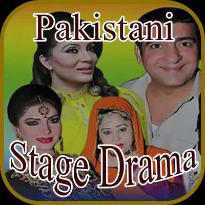 Emulate Android APK Pakistani Stage Drama