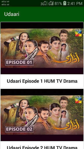 Run android online APK Pakistan Live Movie,Dramas, Musics and Shows from MyAndroid or emulate Pakistan Live Movie,Dramas, Musics and Shows using MyAndroid Run android online APK Pakistan Live Movie,Dramas, Musics and Shows from MyAndroid or emulate Pakistan Live Movie,Dramas, Musics and Shows using MyAndroid