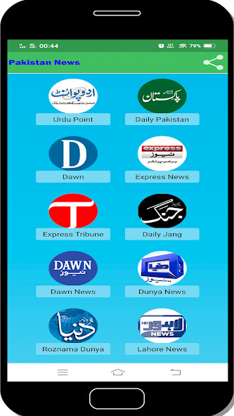 Run android online APK Pakistan News All from MyAndroid or emulate Pakistan News All using MyAndroid Run android online APK Pakistan News All from MyAndroid or emulate Pakistan News All using MyAndroid