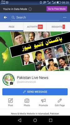 Emulate Android APK Pakistan online news,analysis, features and videos
