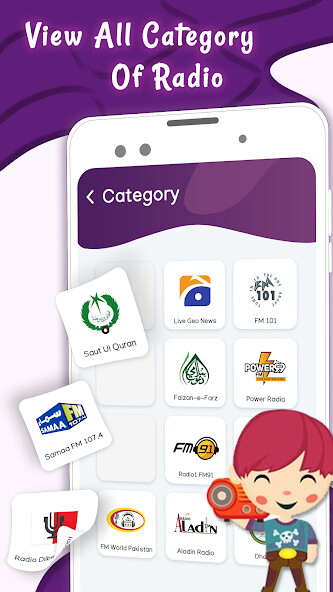 Run android online APK Pakistan Radio Music Player from MyAndroid or emulate Pakistan Radio Music Player using MyAndroid