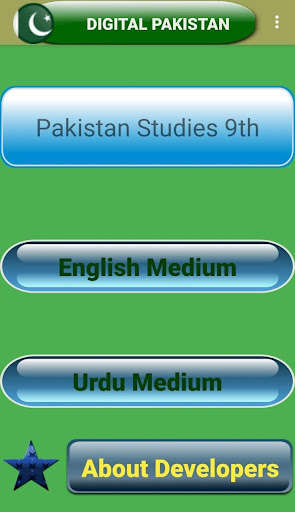 Run android online APK Pakistan Studies 9th Class - English/Urdu from MyAndroid or emulate Pakistan Studies 9th Class - English/Urdu using MyAndroid Run android online APK Pakistan Studies 9th Class - English/Urdu from MyAndroid or emulate Pakistan Studies 9th Class - English/Urdu using MyAndroid