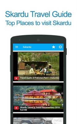 Emulate Android APK Pakistan Travel Help  Information V-Log