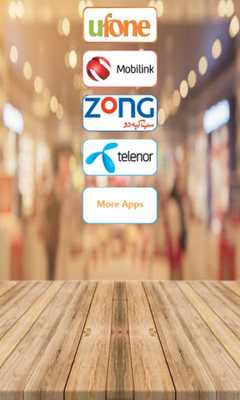 Emulate Android APK Pakistan Verified SIM Info Number Register CNIC Emulate Android APK Pakistan Verified SIM Info Number Register CNIC