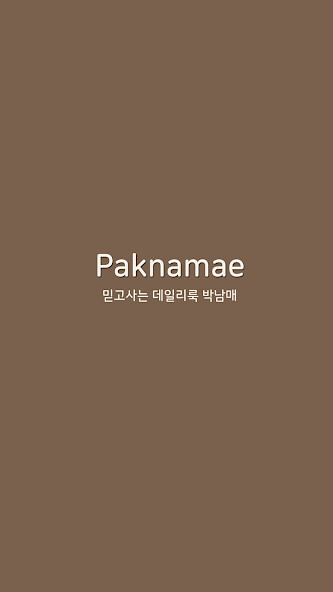 Run android online APK ??? pak-namae from MyAndroid or emulate ??? pak-namae using MyAndroid Run android online APK ??? pak-namae from MyAndroid or emulate ??? pak-namae using MyAndroid
