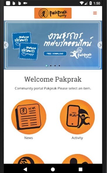 Emulate Android APK Pakprak