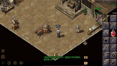 Emulate iPhone app PaladinOfMarpha using MyAndroid Emulate iPhone app PaladinOfMarpha using MyAndroid