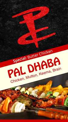 Emulate Android APK Pal Dhaba Chandigarh Emulate Android APK Pal Dhaba Chandigarh