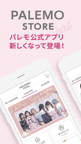 Run android online APK PALEMO STORE??????????? from MyAndroid or emulate PALEMO STORE??????????? using MyAndroid Run android online APK PALEMO STORE??????????? from MyAndroid or emulate PALEMO STORE??????????? using MyAndroid