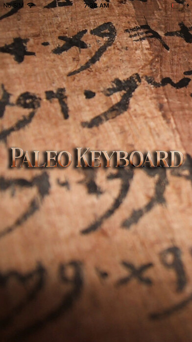Emulate iPhone app Paleo Keyboard using MyAndroid Emulate iPhone app Paleo Keyboard using MyAndroid