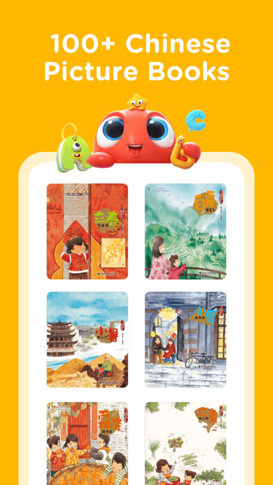 Emulate iPhone app PalFish Chinese using MyAndroid Emulate iPhone app PalFish Chinese using MyAndroid
