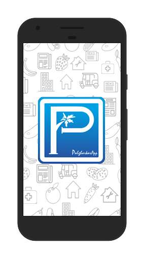 Run android online APK Palgharkar from MyAndroid or emulate Palgharkar using MyAndroid