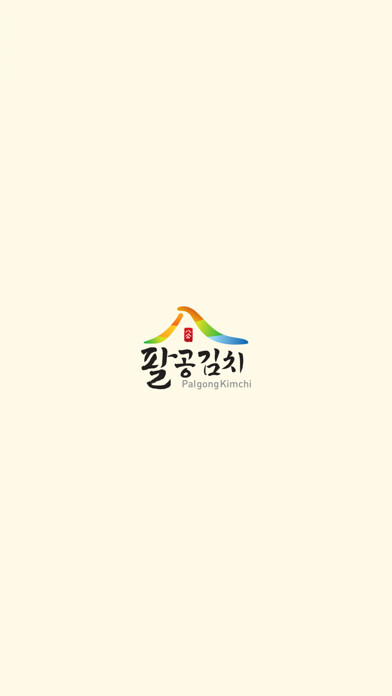 Run android online APK palgongkimchi from MyAndroid or emulate palgongkimchi using MyAndroid