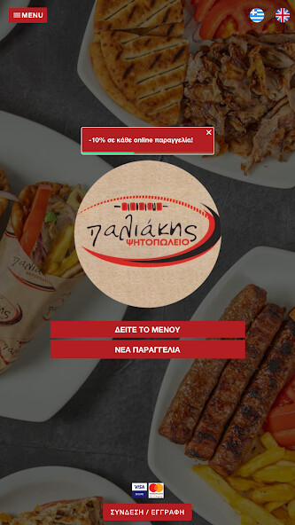 Run android online APK paliakis from MyAndroid or emulate paliakis using MyAndroid Run android online APK paliakis from MyAndroid or emulate paliakis using MyAndroid