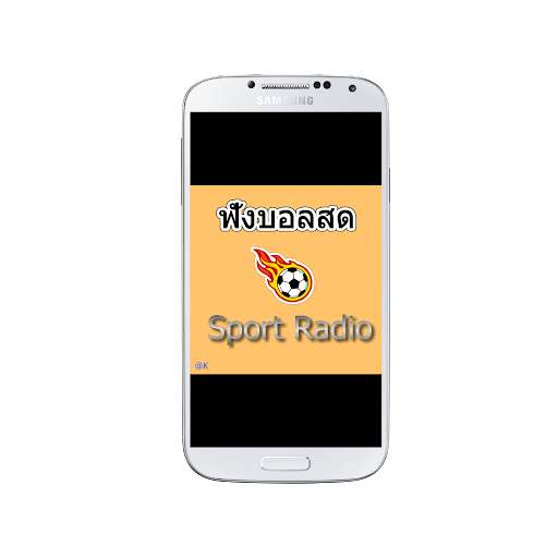 Run android online APK palla Radio from MyAndroid or emulate palla Radio using MyAndroid Run android online APK palla Radio from MyAndroid or emulate palla Radio using MyAndroid