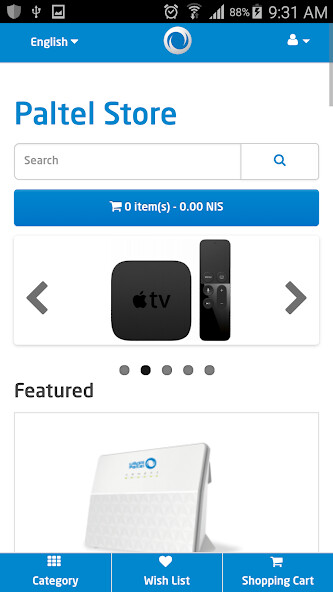 Run android online APK Paltel Store from MyAndroid or emulate Paltel Store using MyAndroid