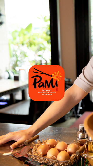 Emulate iPhone app PaMi 曾拌麵 天然手工日曬麵 using MyAndroid Emulate iPhone app PaMi 曾拌麵 天然手工日曬麵 using MyAndroid