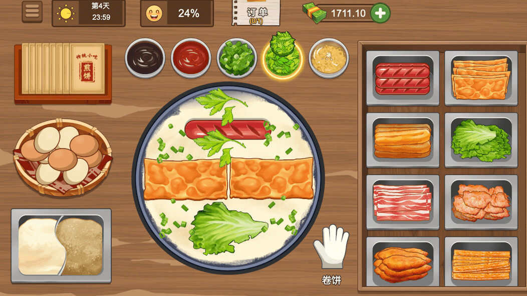 Run android online APK Pancake Stall - Food Cooking from MyAndroid or emulate Pancake Stall - Food Cooking using MyAndroid Run android online APK Pancake Stall - Food Cooking from MyAndroid or emulate Pancake Stall - Food Cooking using MyAndroid