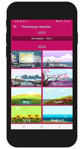 Run android online APK Panchang Calendar 2022 from MyAndroid or emulate Panchang Calendar 2022 using MyAndroid