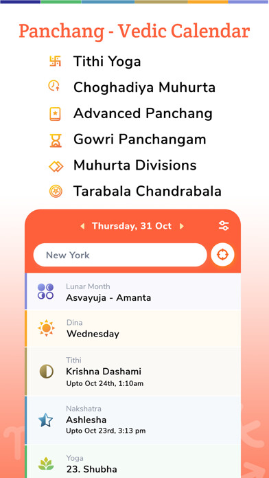 Emulate iPhone app Panchang - Vedic Calendar using MyAndroid Emulate iPhone app Panchang - Vedic Calendar using MyAndroid