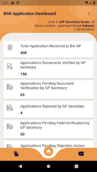 Run android online APK Panchatantra 2.0 from MyAndroid or emulate Panchatantra 2.0 using MyAndroid Run android online APK Panchatantra 2.0 from MyAndroid or emulate Panchatantra 2.0 using MyAndroid