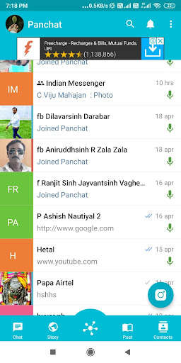 Run android online APK Panchat -Handsfree text chat messenger&Video Calls from MyAndroid or emulate Panchat -Handsfree text chat messenger&Video Calls using MyAndroid