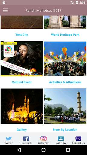 Run android online APK Panch Mahotsav from MyAndroid or emulate Panch Mahotsav using MyAndroid